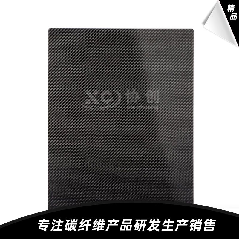 碳纖維板在我們?nèi)粘Ｉ町?dāng)中有哪些應(yīng)用？