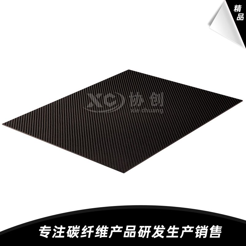 碳纖維復(fù)合材料主要的應(yīng)用領(lǐng)域有哪些？