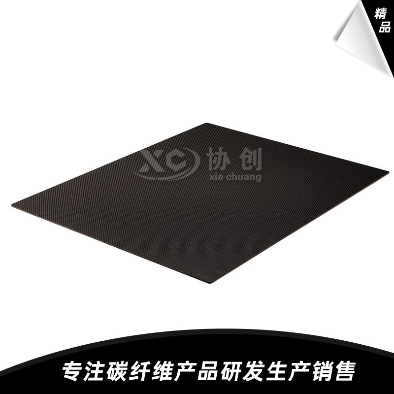 碳纖維在相機(jī)配件中有哪些應(yīng)用？