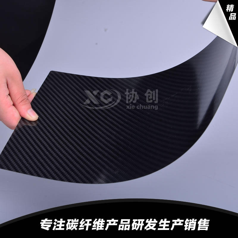 碳板薄片的真正價(jià)值體現(xiàn)在什么地方？
