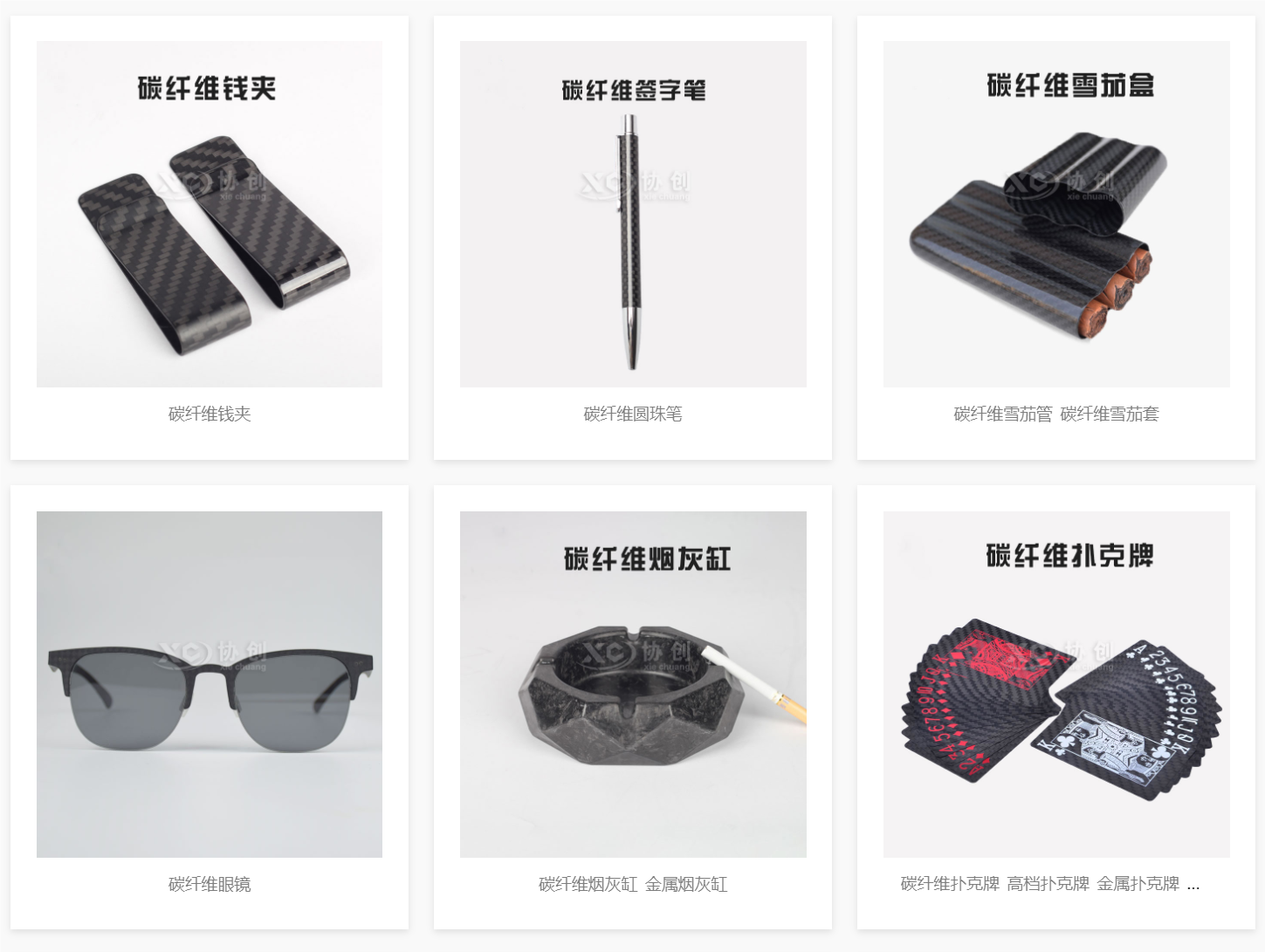 碳纖維制品為何受青睞？它們的應(yīng)用和發(fā)展前景如何？