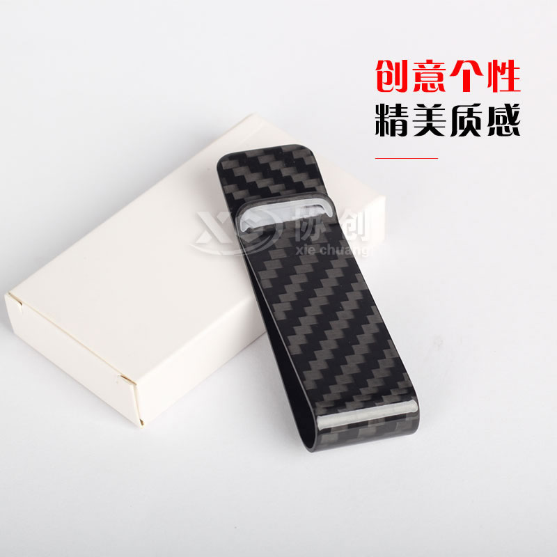 碳纖維錢(qián)夾