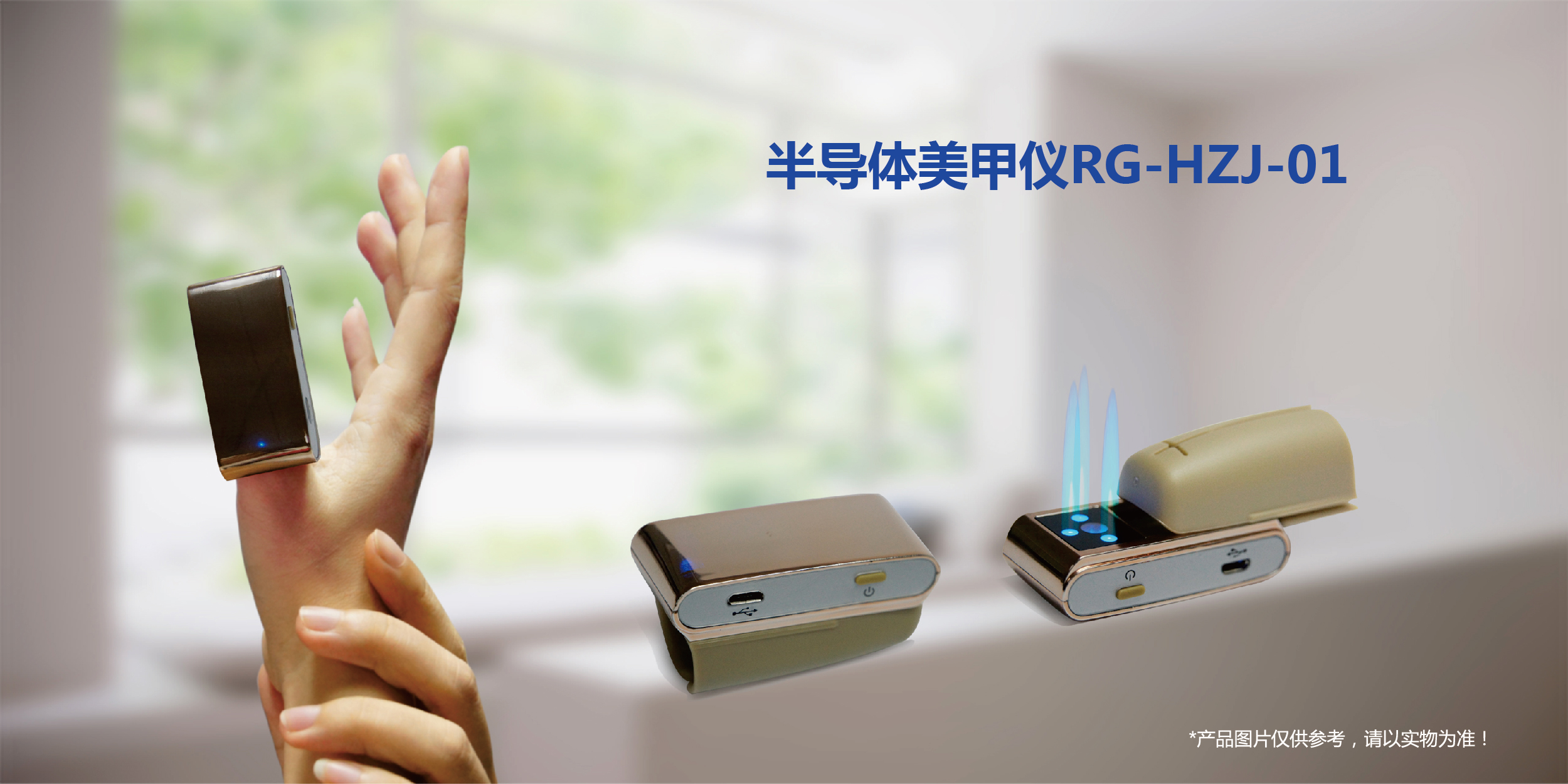銀絲普亮全碳纖維板