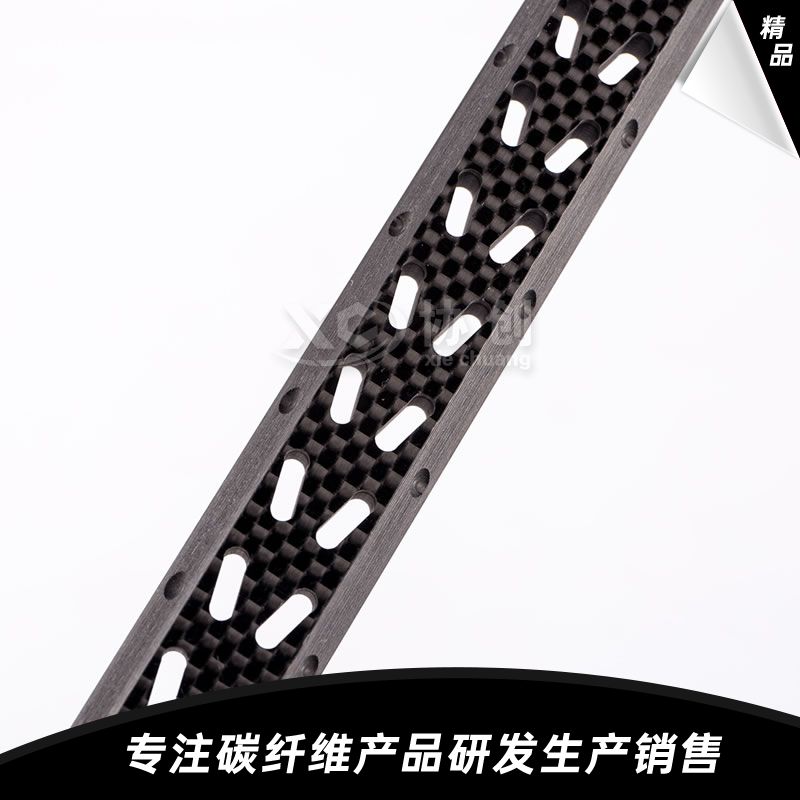 碳纖維自動(dòng)化設(shè)備零配件