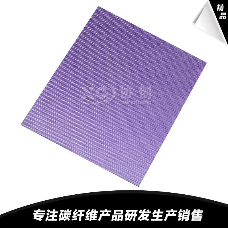 大家知道彩色碳纖維板都是用來干什么的嗎？