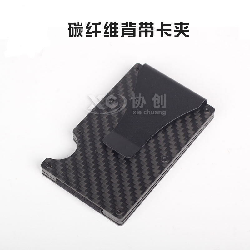 碳纖維復(fù)合材料切割工藝是如何實現(xiàn)的？