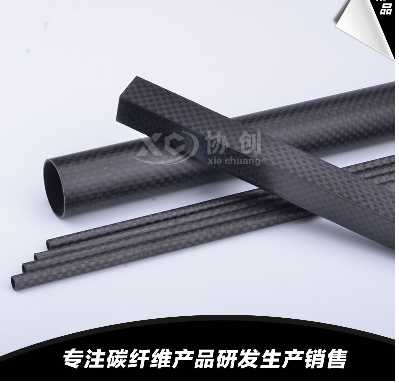 關(guān)于碳纖維管你了解多少？