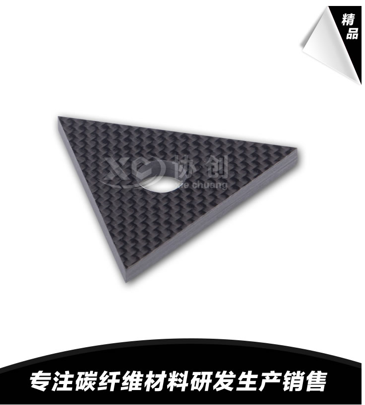 真假碳纖維你知道怎么分辨嗎？