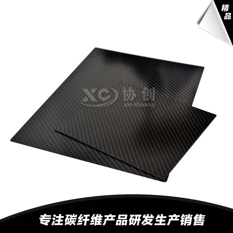 不同原料的碳纖維有什么區(qū)別？什么樣的碳纖維原料好？