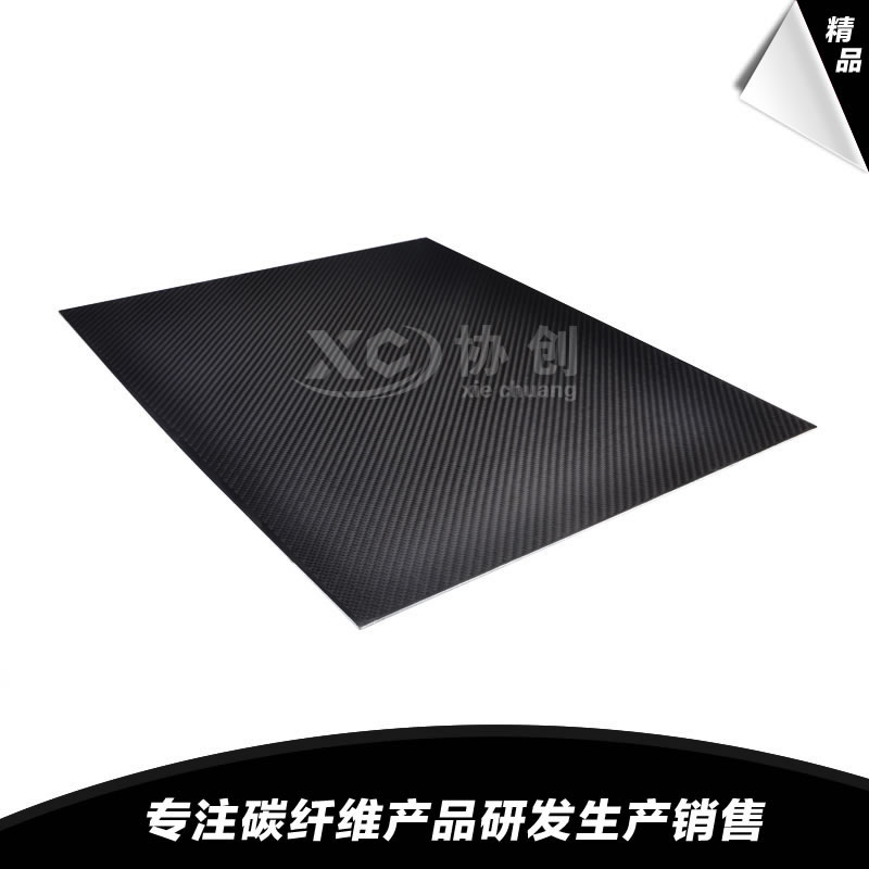 如何選購高品質(zhì)碳纖維板？
