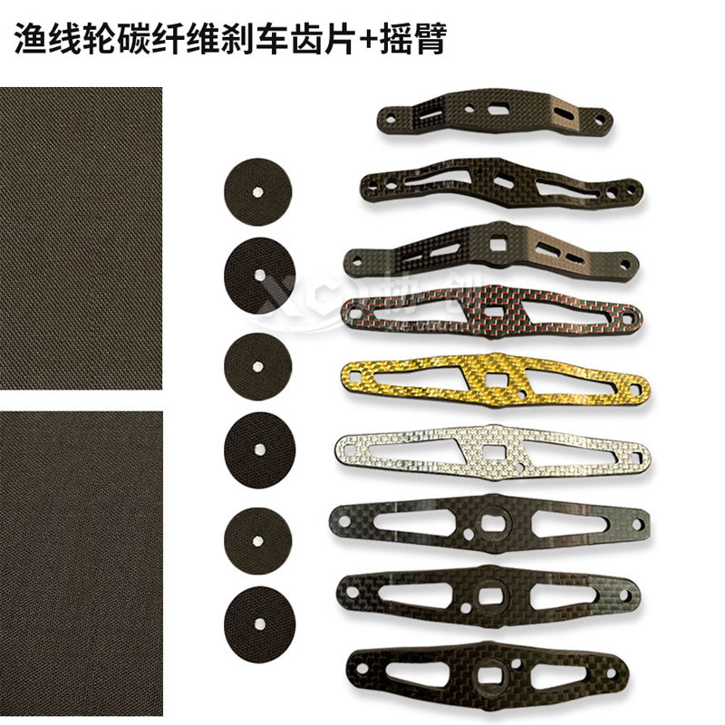 碳纖維的發(fā)展以及生活中的運(yùn)用你知道嗎？