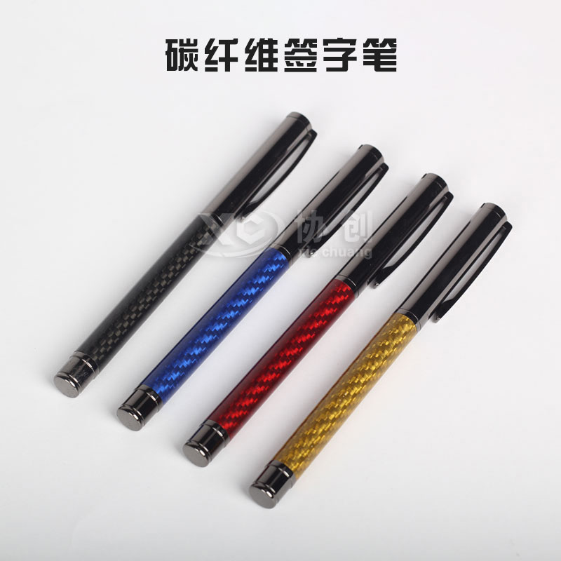 碳纖維在文具行業(yè)都有哪些應(yīng)用？