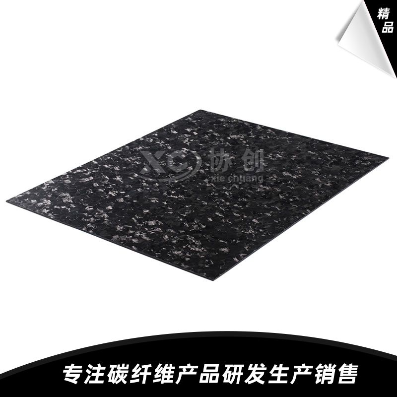 不同原料的碳纖維復(fù)合材料之間有什么區(qū)別？